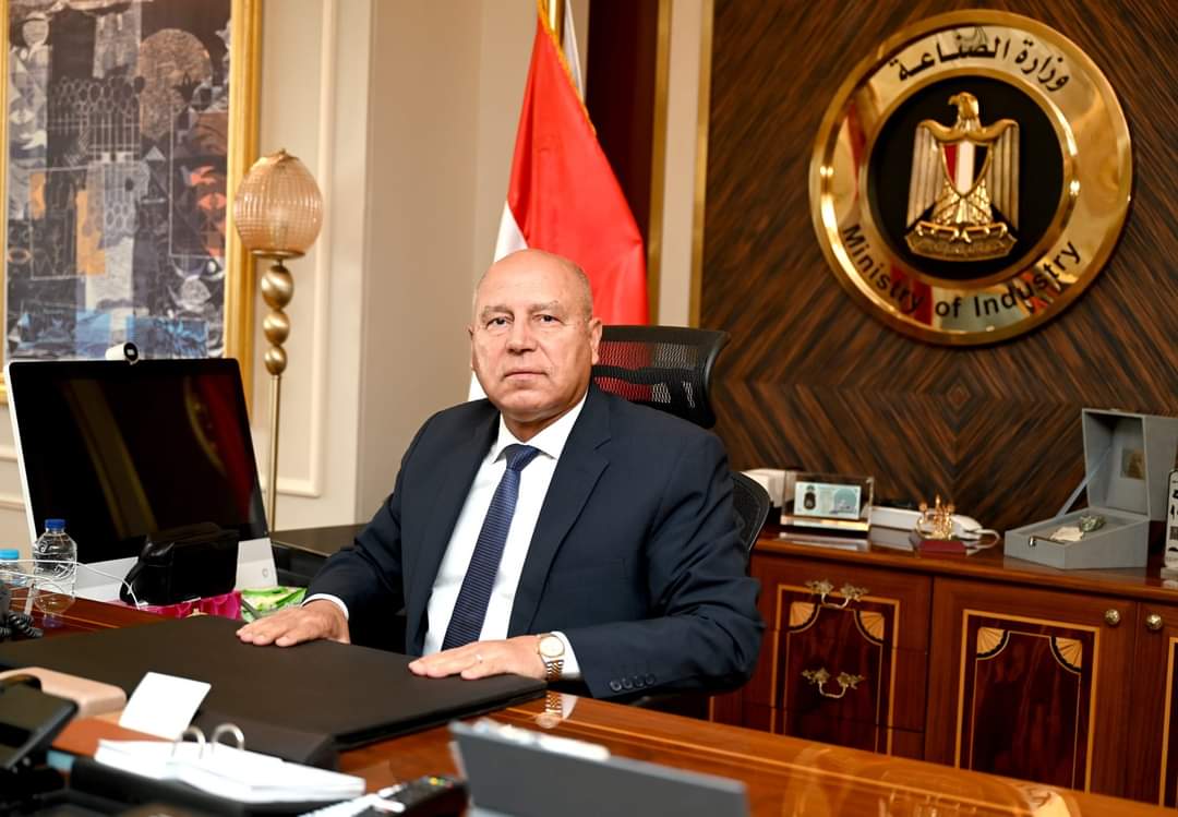وزارة الصناعة تُعلن إطلاق المرحلة الأولى من منصة مصر الصناعية الرقمية غدًا الأول من سبتمبر 2024